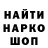 Canna-Cookies конопля 3 P