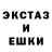 Amphetamine Розовый Maxim Akhmetov