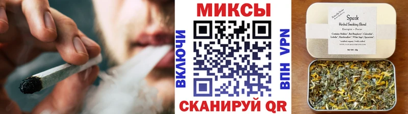 даркнет сайт  Межгорье  Бутират бутик 