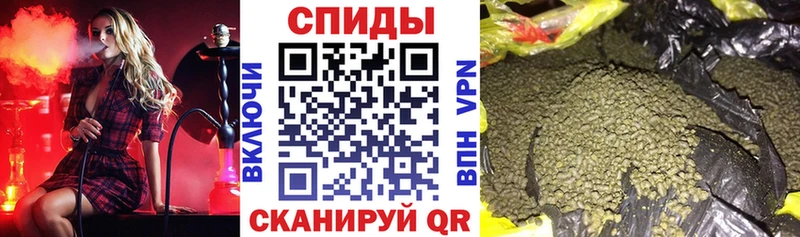 Бутират 99% Межгорье