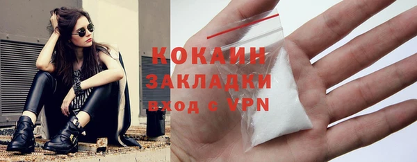 меф VHQ Магадан