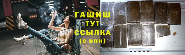 не бодяженный Медногорск