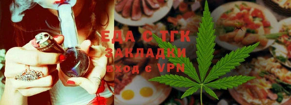 не бодяженный Медногорск