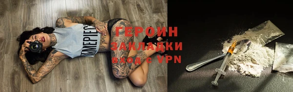 не бодяженный Медногорск