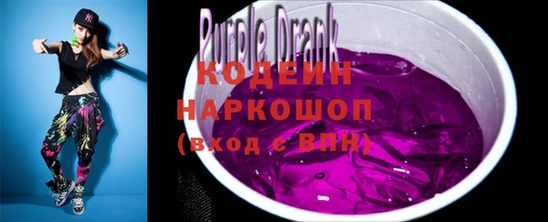 mdma Майский