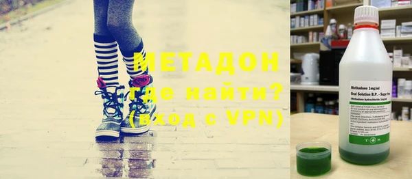 а пвп мука Медвежьегорск