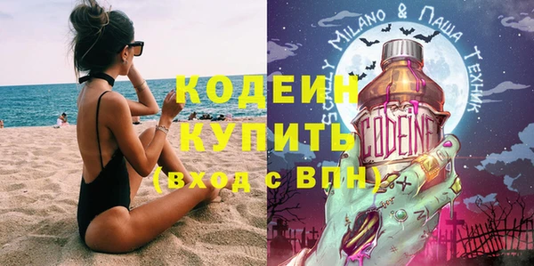 а пвп мука Медвежьегорск