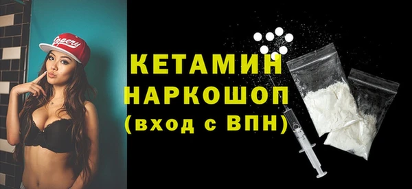 mdma Майский