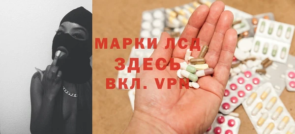 мдпв Нязепетровск
