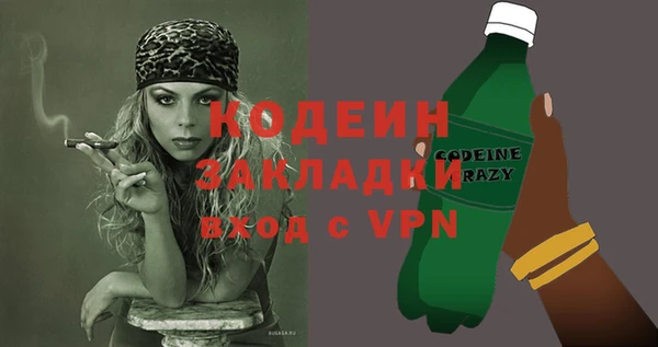 не бодяженный Медногорск