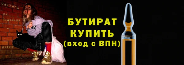 а пвп мука Медвежьегорск