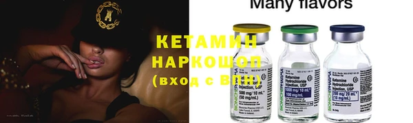 mdma Майский