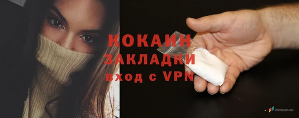 а пвп мука Медвежьегорск