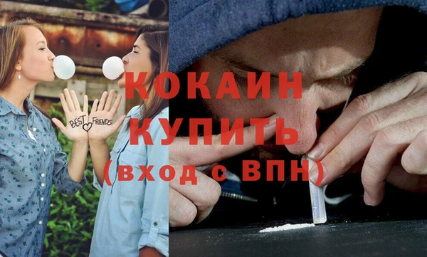 mdma Майский