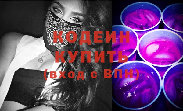 а пвп мука Медвежьегорск