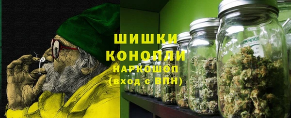 альфа пвп Мегион