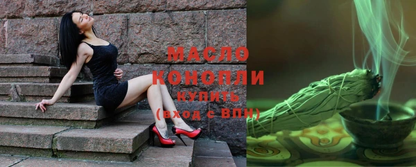 не бодяженный Медногорск
