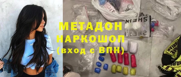 а пвп мука Медвежьегорск