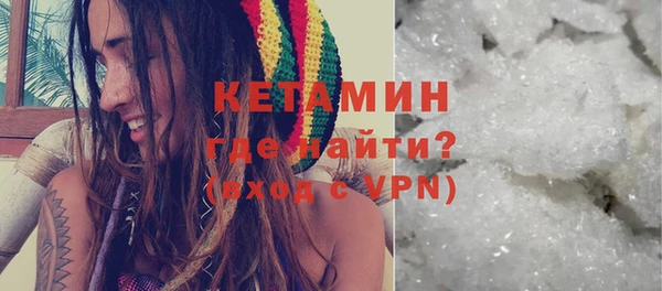 а пвп мука Медвежьегорск