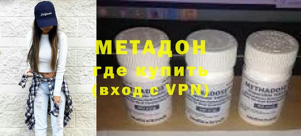 а пвп мука Медвежьегорск