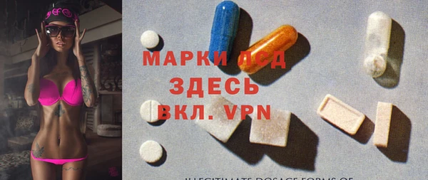а пвп мука Медвежьегорск