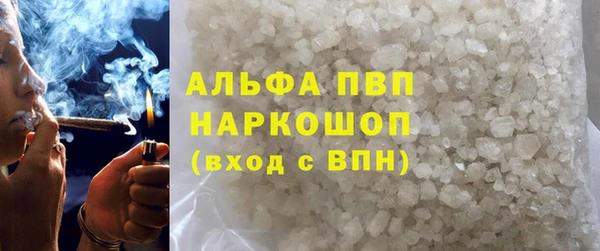 не бодяженный Медногорск