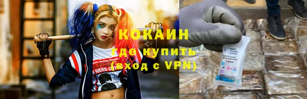 не бодяженный Медногорск