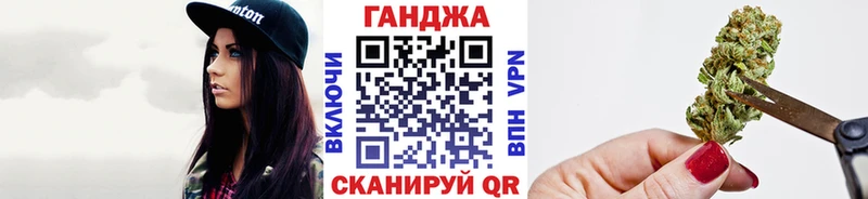 Каннабис ГИДРОПОН  Межгорье 